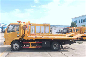 盐亭送油救援服务